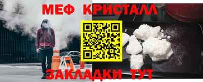 сатива Канаш