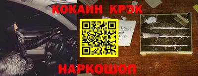 гашик Камышлов