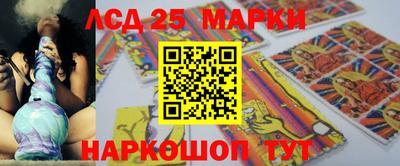 гидропоника Кандалакша