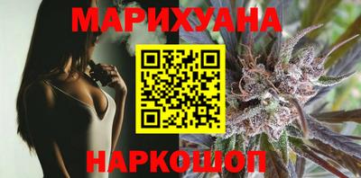 гидропоника Кандалакша
