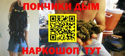 гидропоника Кандалакша
