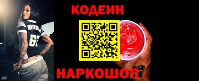 гидропоника Кандалакша