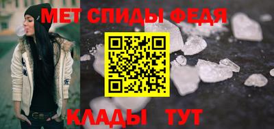 гашик Камышлов