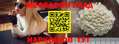 гашик Камышлов