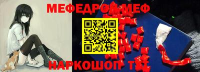 гидропоника Кандалакша